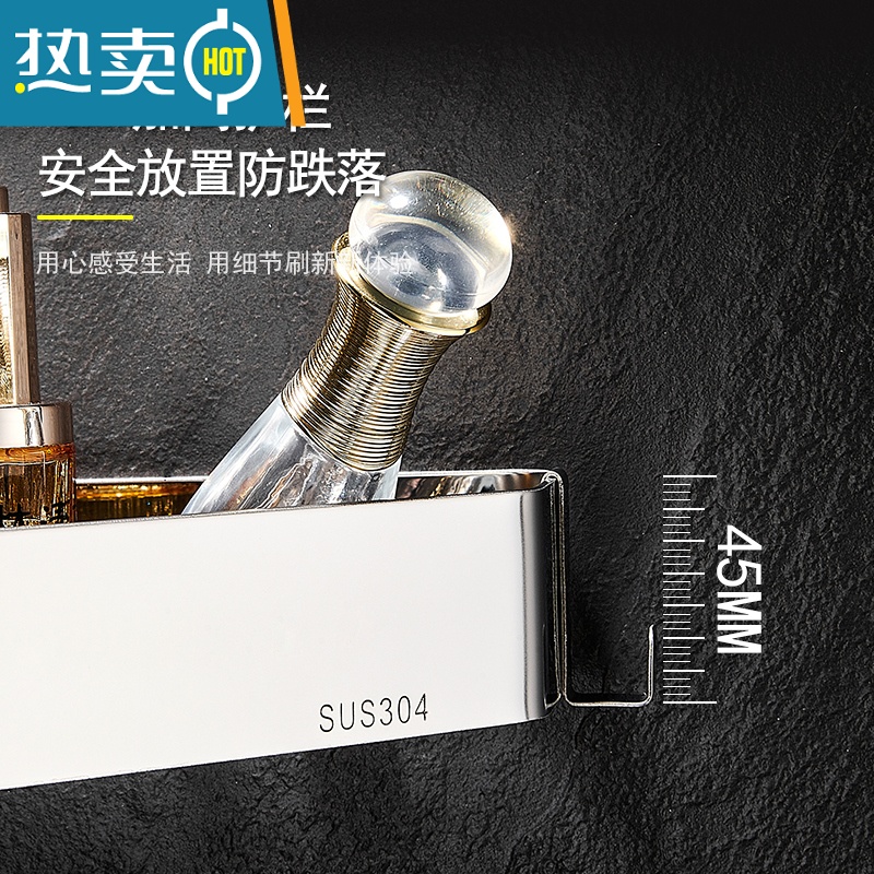 敬平免打孔三角篮卫生间不锈钢墙转角三角架淋浴房墙角置物架 灰色三角篮[旗舰款]浴室置物架高清大图
