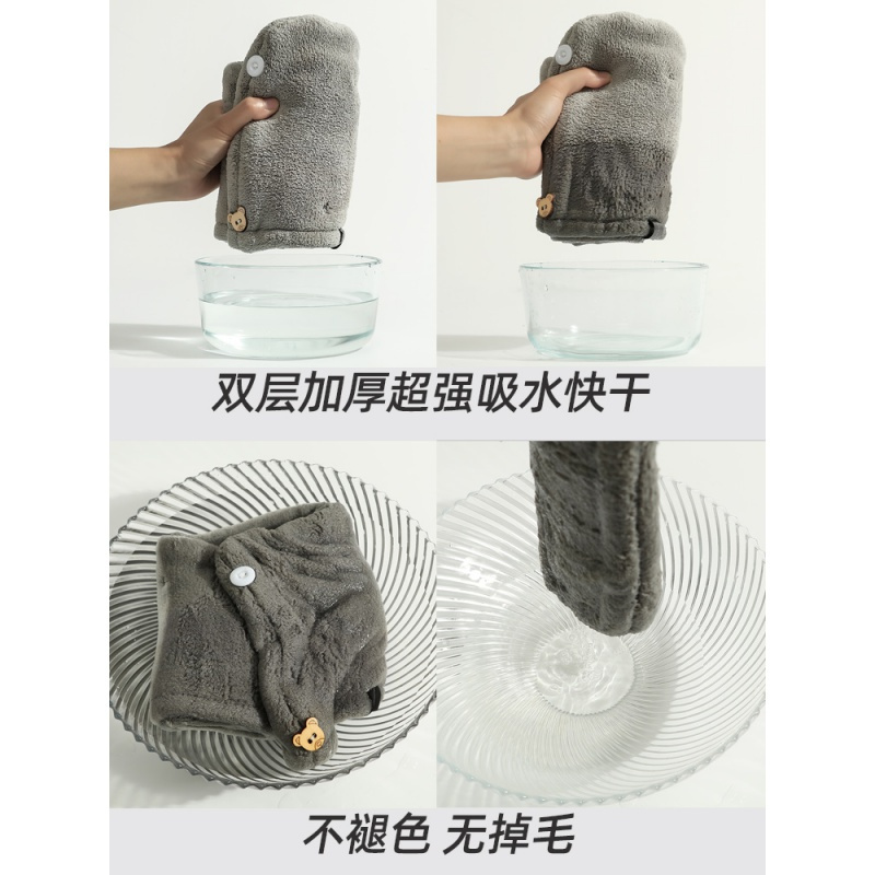 加厚干发帽日本吸水加大双层干发巾擦头速干浴帽可爱长发毛巾 三维工匠 [升级双层加厚]藕粉+酱紫色