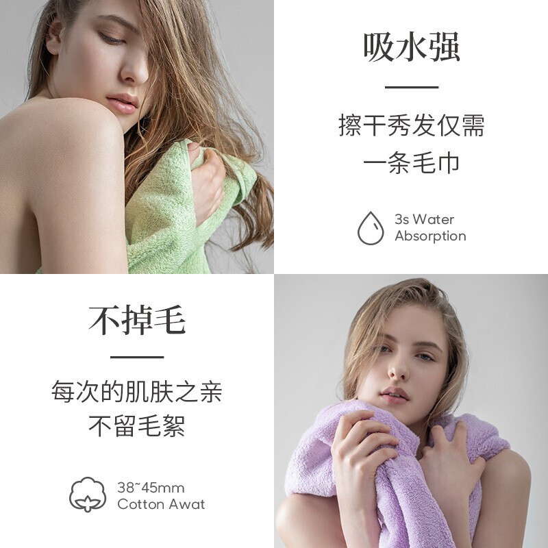 最生活(a-life) 青春毛巾轻柔款A1193-蓝色 32*70cm高清大图