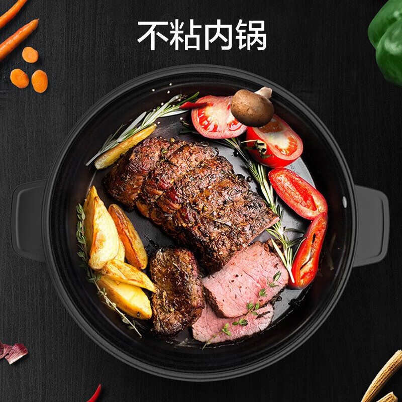 美的(Midea) 电火锅 电炒锅 电煮锅家用多用途锅 火锅专用锅多功能电热锅宿舍大容量 分体设计 4L容量高清大图