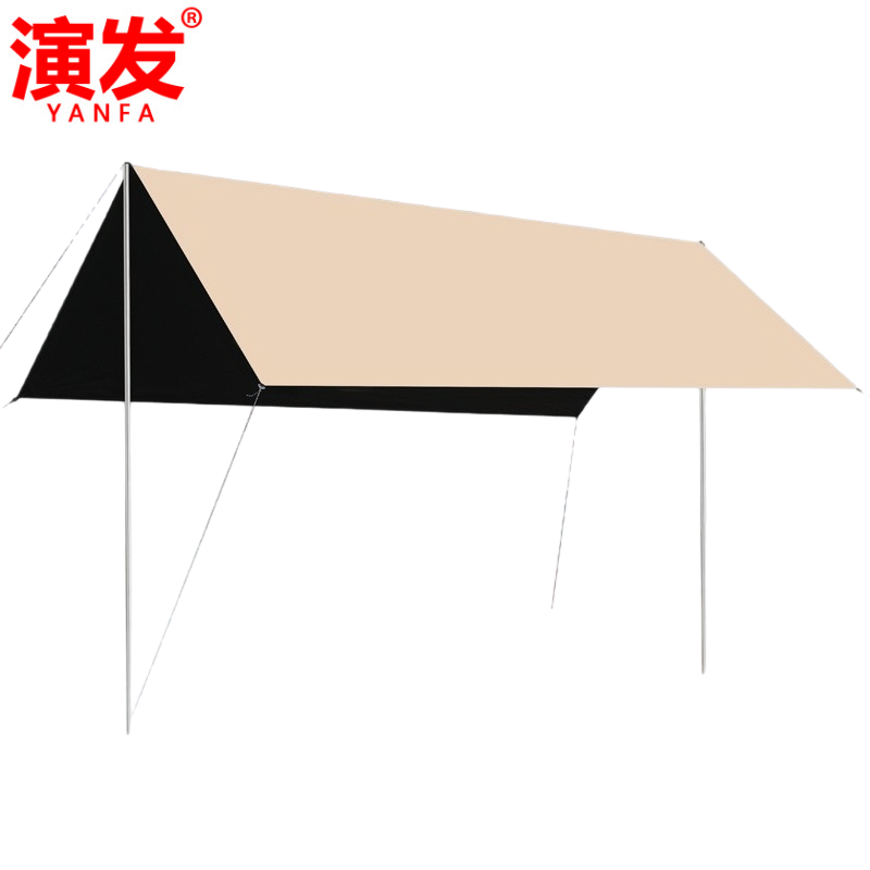 演发