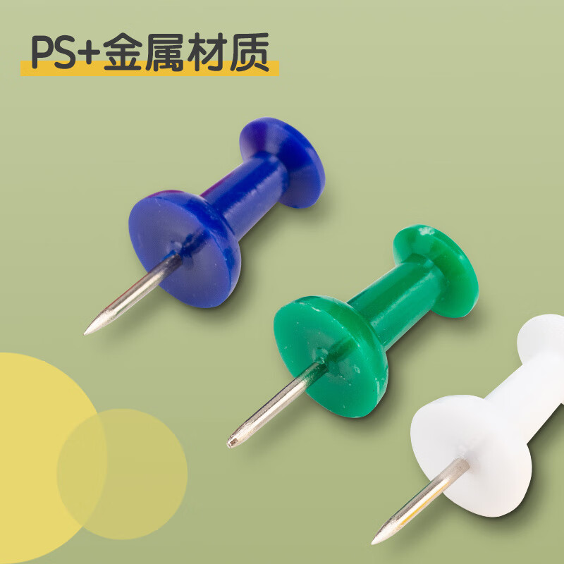 晨光创意多色按动中性笔学生办公书写神器长效流畅耐磨防褪色高清大图