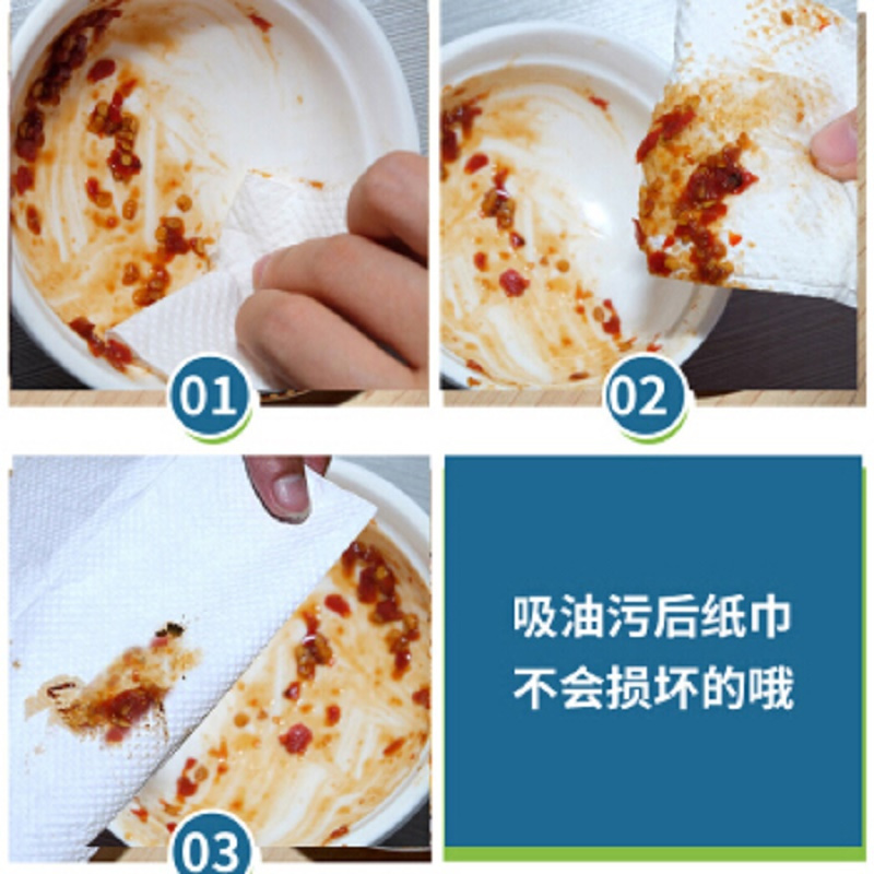 维达(Vinda)v2056抽纸200抽整箱20包