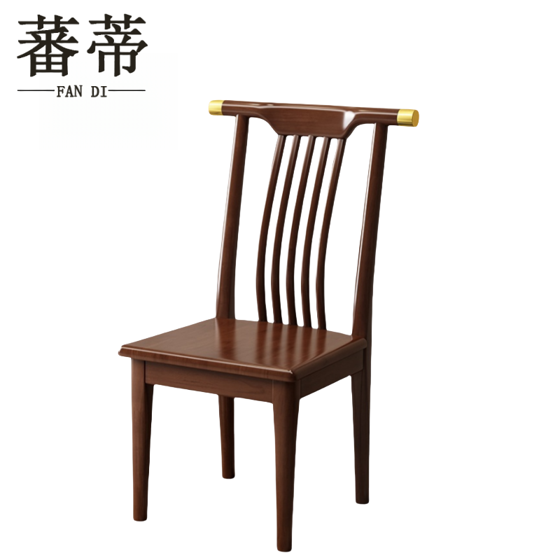 蕃蒂实木椅胡桃色 把高清大图