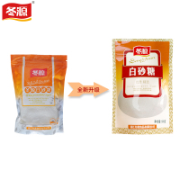冬源 白糖 白砂糖砂糖白沙糖 烹饪料理西点烘焙蛋糕 糖水冲饮原料白糖调味品散装 500g