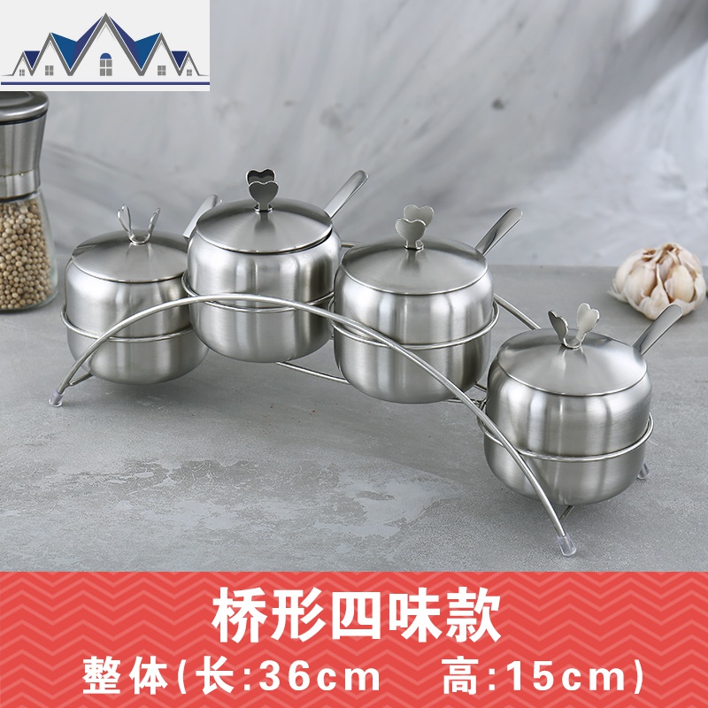 调料盒套装家用组合装调味品收纳盒厨房调味盒盐罐调味罐厨房用品_3_605 四味【拱桥】