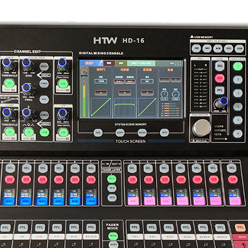 HTW华科声HD-16数字调音台家用K歌KTV大功率专业音箱功放器音响家庭影院高清大图