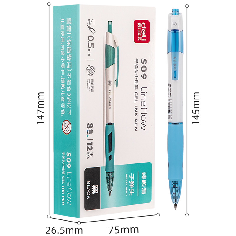 得力(deli)S09按动中性笔0.5mm12支/盒 水笔 签字笔 考试笔 水性笔 碳素笔 学生办公商务用笔