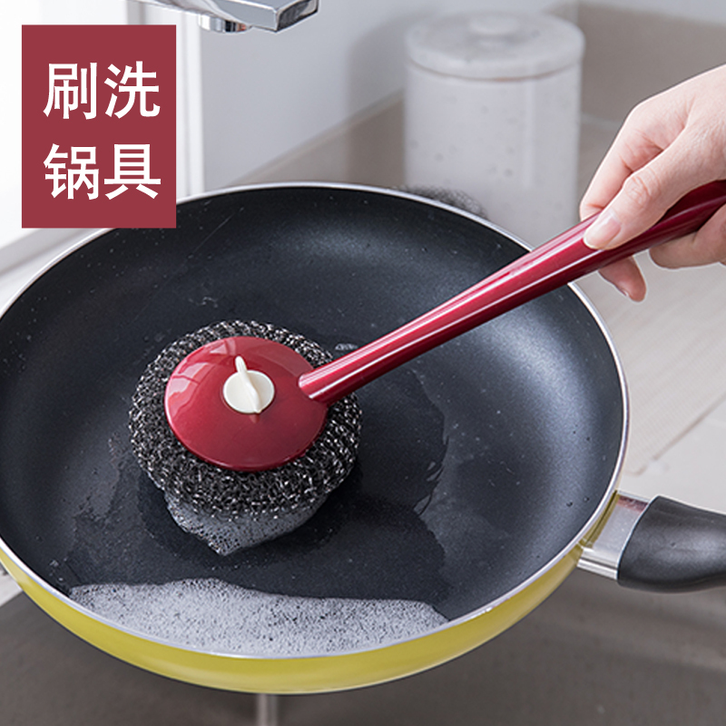 洗锅刷 长柄刷子 刷锅神器 洗碗刷子 锅刷带柄钢丝球厨房用刷|绿色洗锅刷(1把手柄+6个钢丝球)