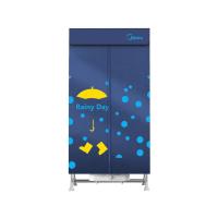 美的烘干机干衣机家用小型速干衣大容量省电杀菌宿舍用冬季神器