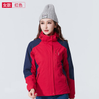 凯思克户外男三合一两件套可拆卸秋冬季加绒加厚防水登山服女潮牌