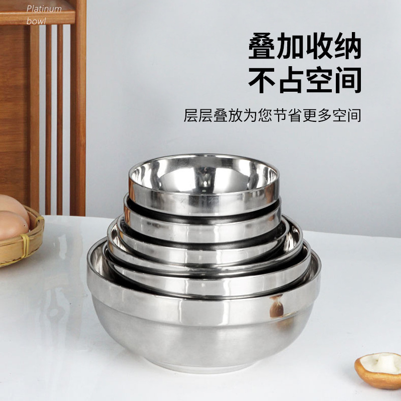乐享食堂不锈钢汤碗双层隔热泡面碗饭碗11.5cm201亮光碗LX-TCJ-0291单位:个