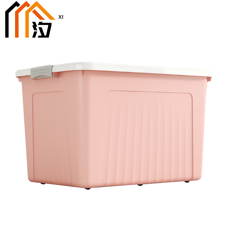 汐 收纳箱 粉色 个(49cm)高清大图