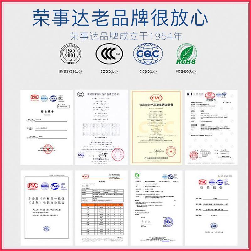 荣事达(Royalstar)煎烤盘电烤盘家用韩式多功能无烟烧烤炉室内麦饭锅铁板烧烤鱼盘烤肉机