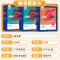 数学❤️人教版 七年级上 [正版]2024秋经纶学典初中5星学霸作业本七年级八年级九年级上册语文数学英语物理人教北师初一