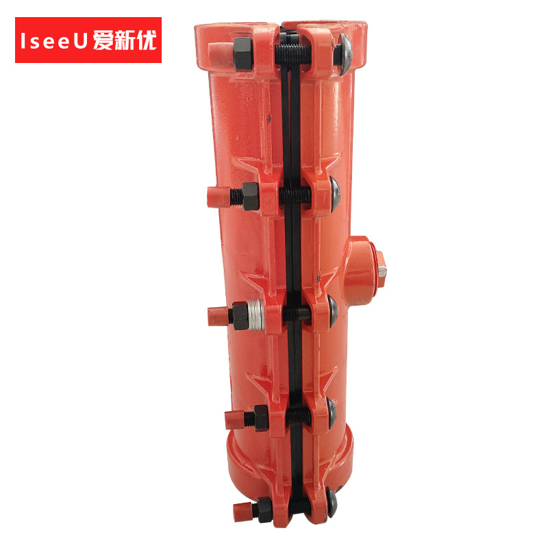 爱新优 直管哈夫节 H200×500 个高清大图