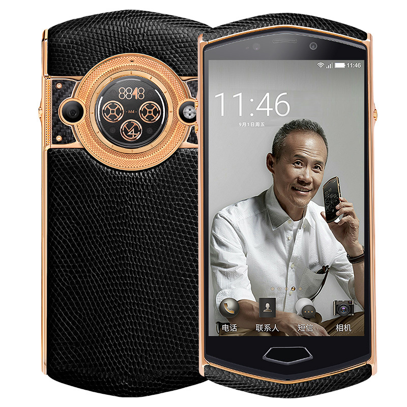8848m4至臻版蜥蜴皮黑色4g全网通双卡双待商务智能钛金手机