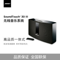 博 士 SoundTouch 30 III 无线音乐系统 黑色 蓝牙/WIFI音箱