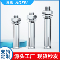 澳狒 304不锈钢膨胀螺栓 外六角膨胀螺丝螺栓 M8*80mm