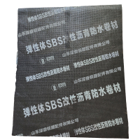 泽奋 沥青防水卷材 3mm 平方米