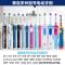 OralB/欧乐B博朗电动牙刷充电器d12 d16 d20 8900 3757充电座