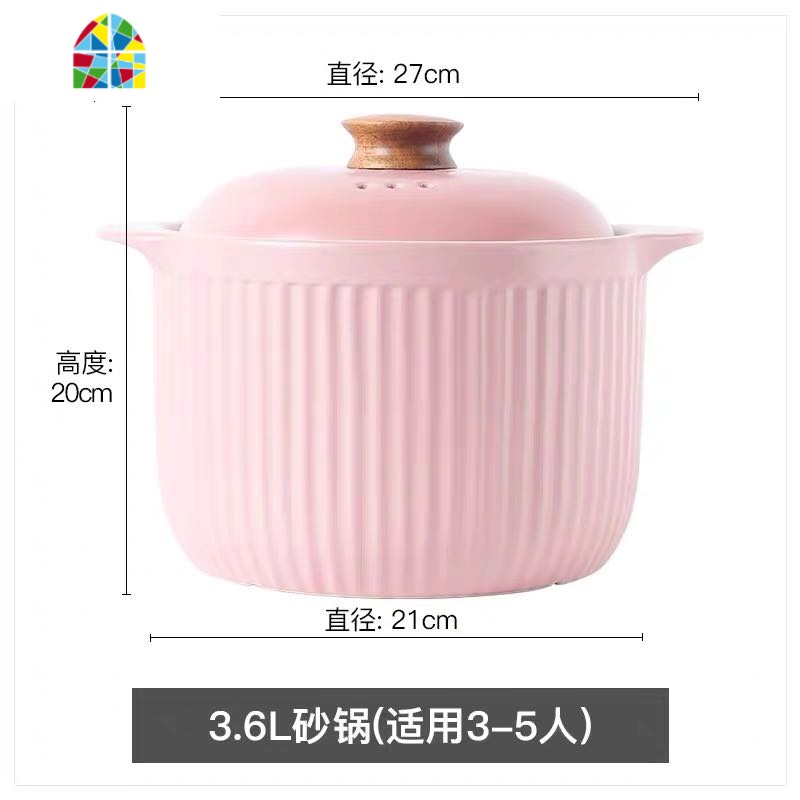 马卡龙三色小时代明火耐火高温砂锅家用煲汤石锅炖锅燃气适用 FENGHOU 3.6L粉色砂锅(小时代)高清大图