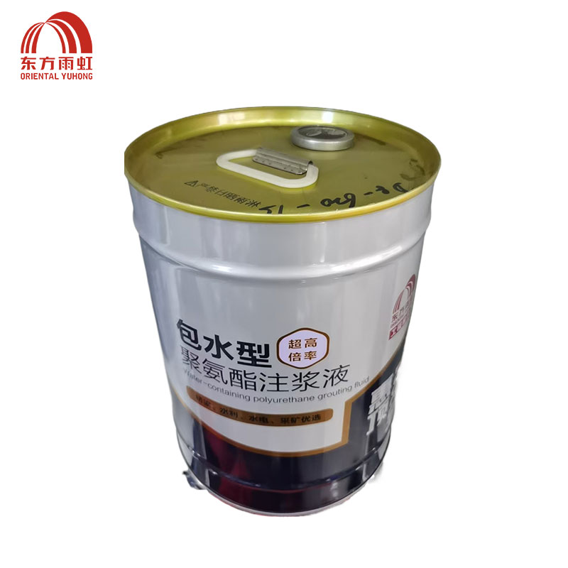 东方雨虹 惠顶2001聚氨酯注浆液 超高倍率包水型 WPU 7kg 桶高清大图