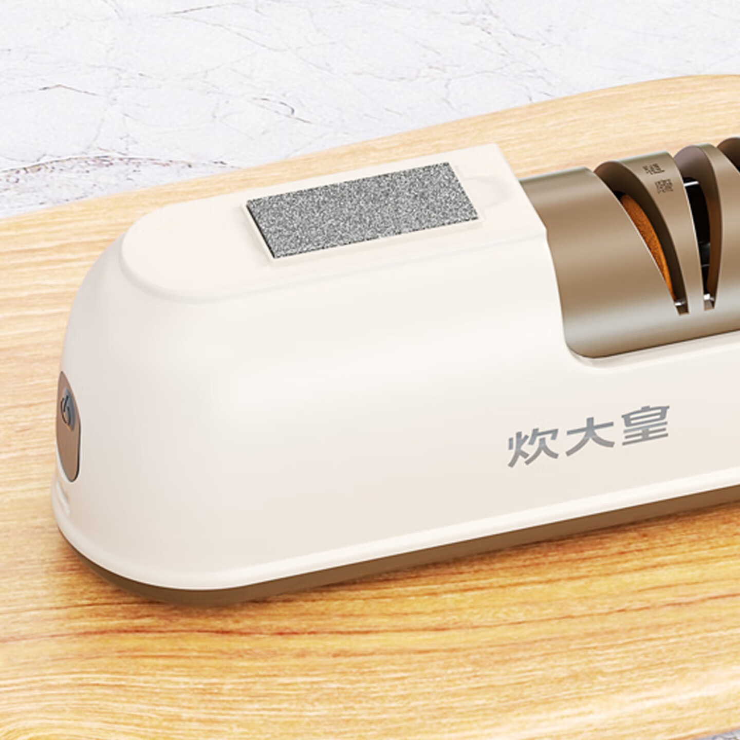 炊大皇 (COOKER KING) 电动磨刀器磨刀石CDH-MD7002高清大图