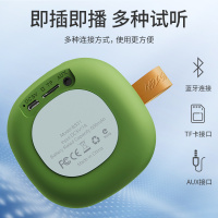 浩酷(HOCO)ST405运动蓝牙音箱 迷你小音响户外便携式自行车骑行随身跑步运动小型低音炮BS31儿童插卡小钢炮