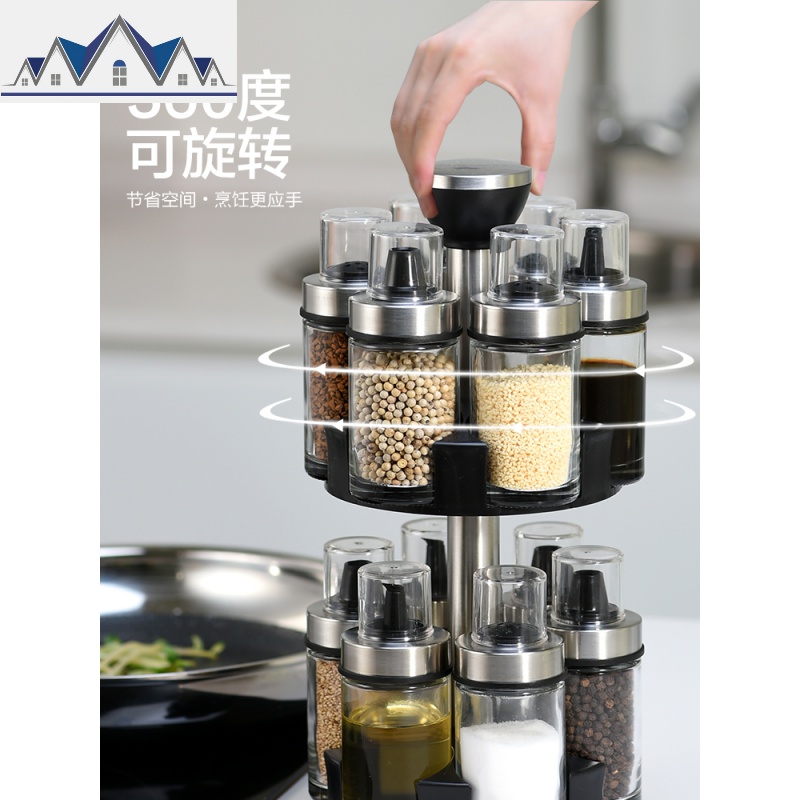 防漏玻璃调料盒盐调味罐家用厨房佐料瓶酱油壶醋收纳盒组合套装 三维工匠高清大图