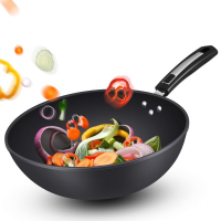 炊大皇铁匠两件套炒菜锅电磁炉明火通用