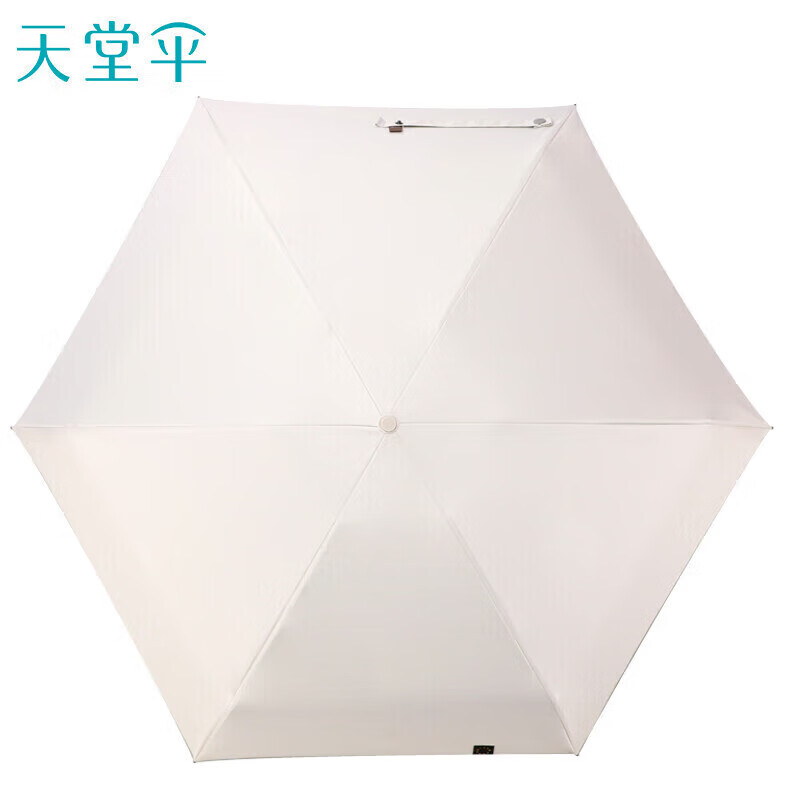 天堂伞 53059E时尚先锋 胶囊伞(计价单位:把) 颜色随机 BJDT高清大图