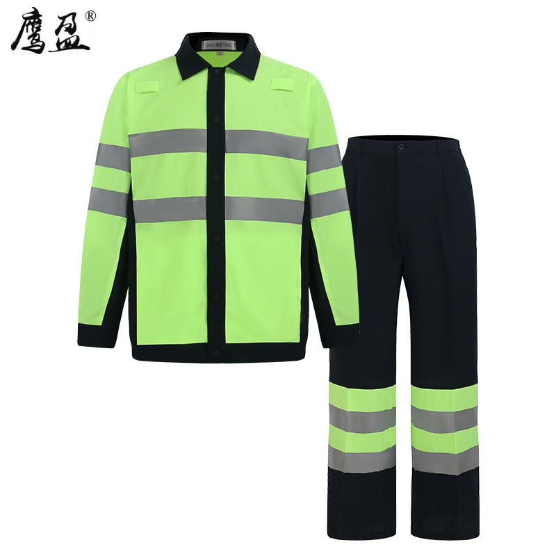 鹰盈 劳保防护员工作服 各码 一套