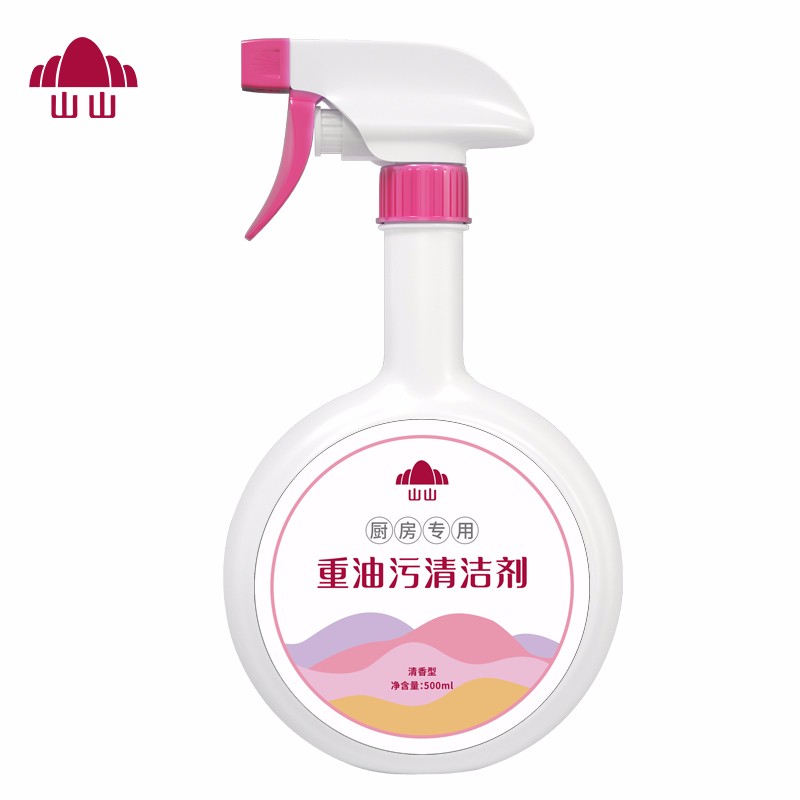 山山 厨房油烟机清洗剂强力去重油污净厨房清洁剂