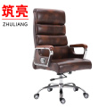 筑亮 办公椅1 Y120 把