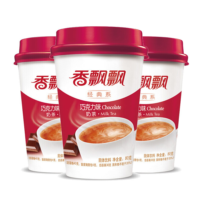 香飘飘奶茶(巧克力)80g高清大图