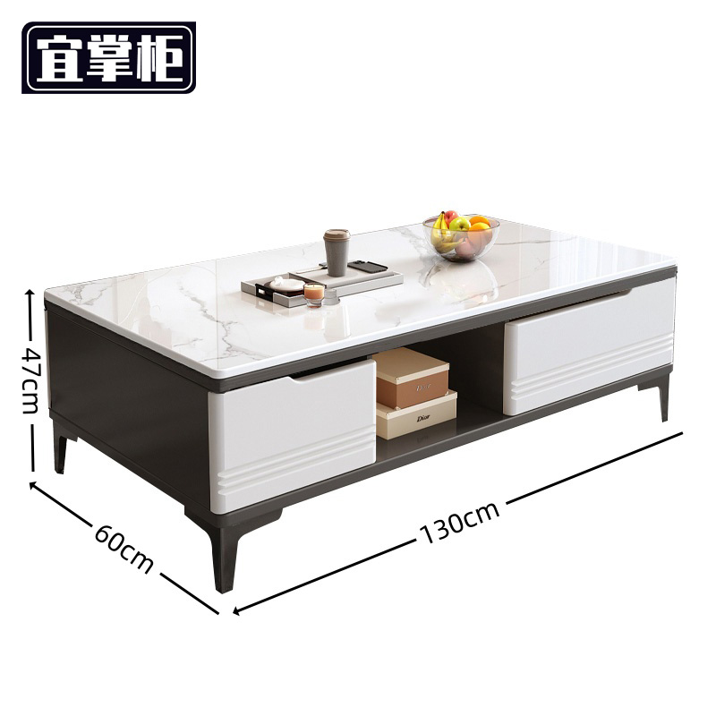 宜掌柜 茶几高清大图