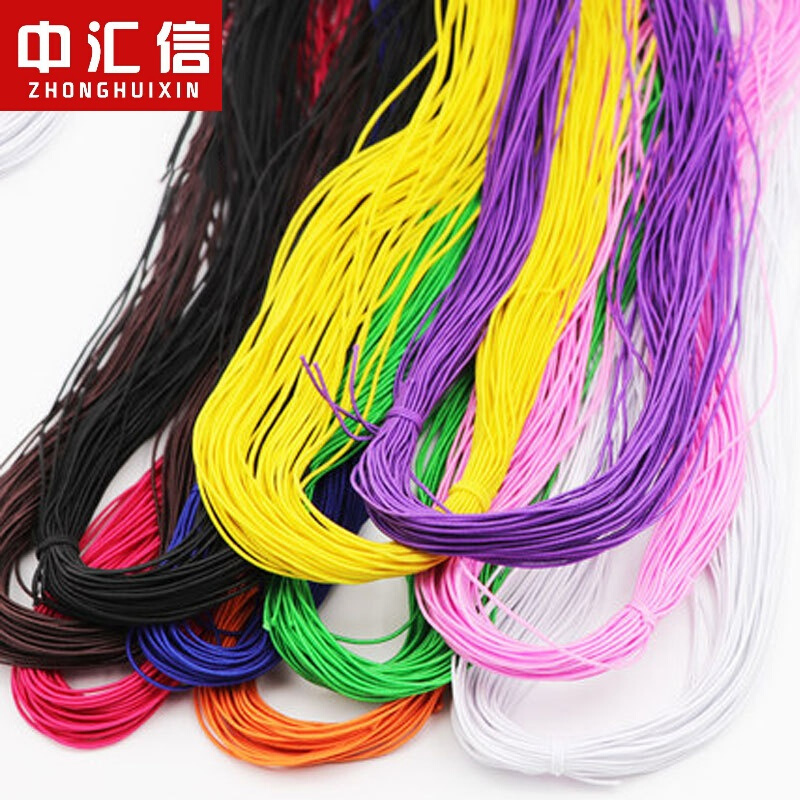 包芯线弹力线绳手串绳配件弹力绳松紧带细 穿珠子线服装辅料家居日用品md