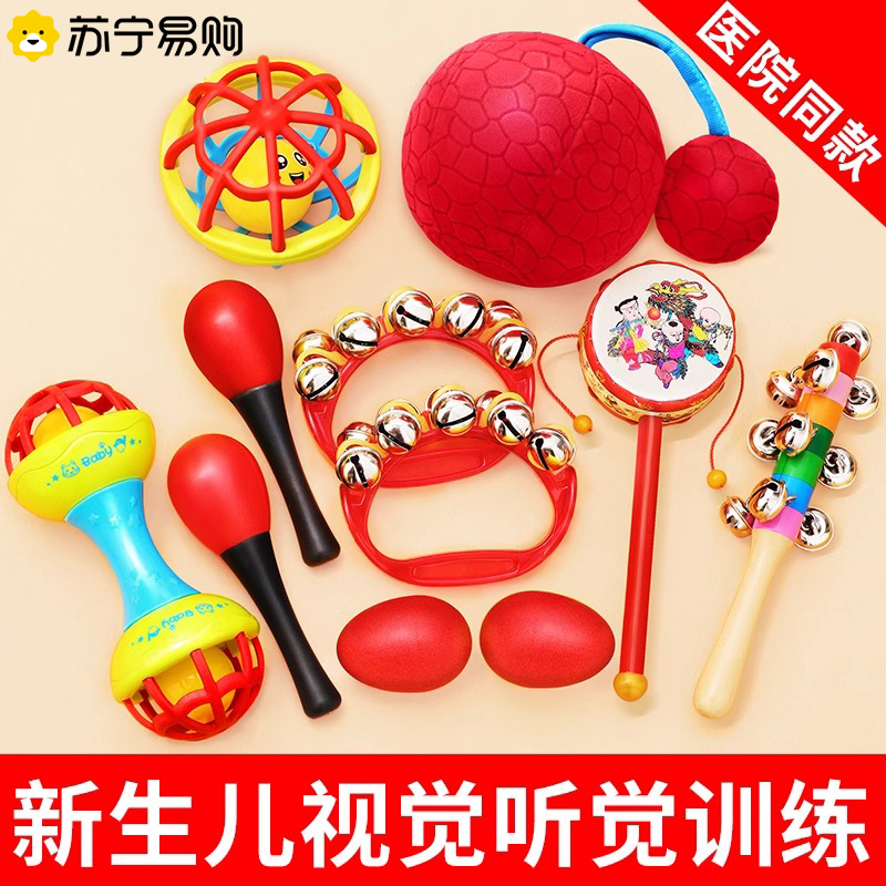 婴儿玩具0一1岁益智早教新生儿手摇铃3宝宝三个月抓握训练小沙锤6高清大图