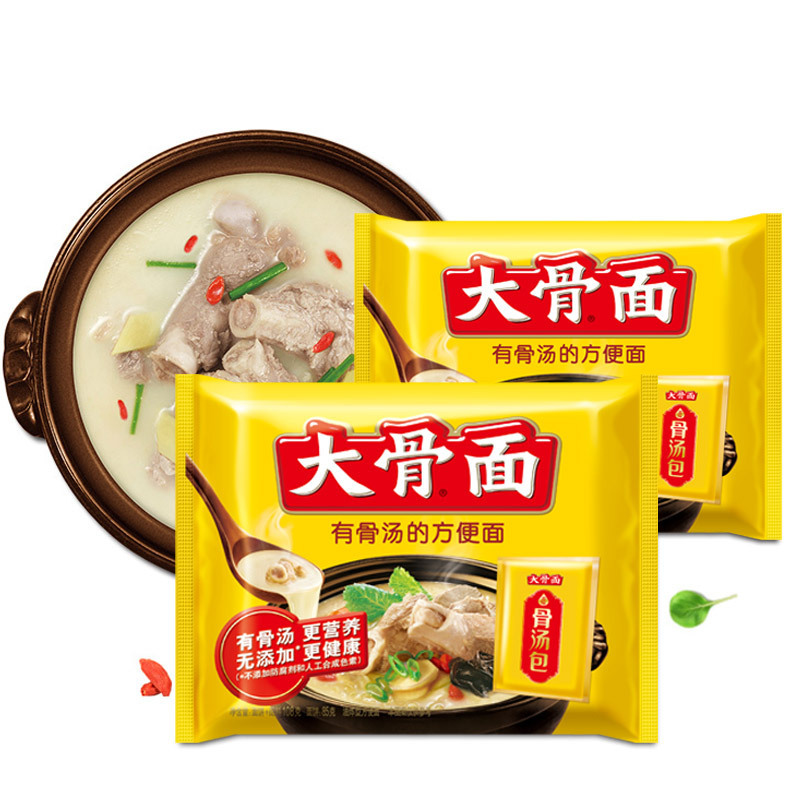 白象旗舰店白象大骨面营养骨汤家庭装108g21袋装整箱方便面泡面煮面