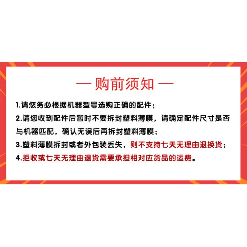 松下空气净化器集尘除甲醛过滤网F-ZXRS110适应于F-113C8VX/VXR110图片