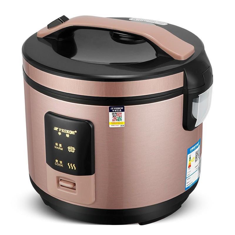 半球peskoe电饭煲4l电饭锅家用不粘锅内胆迷你西施电饭煲35人视频
