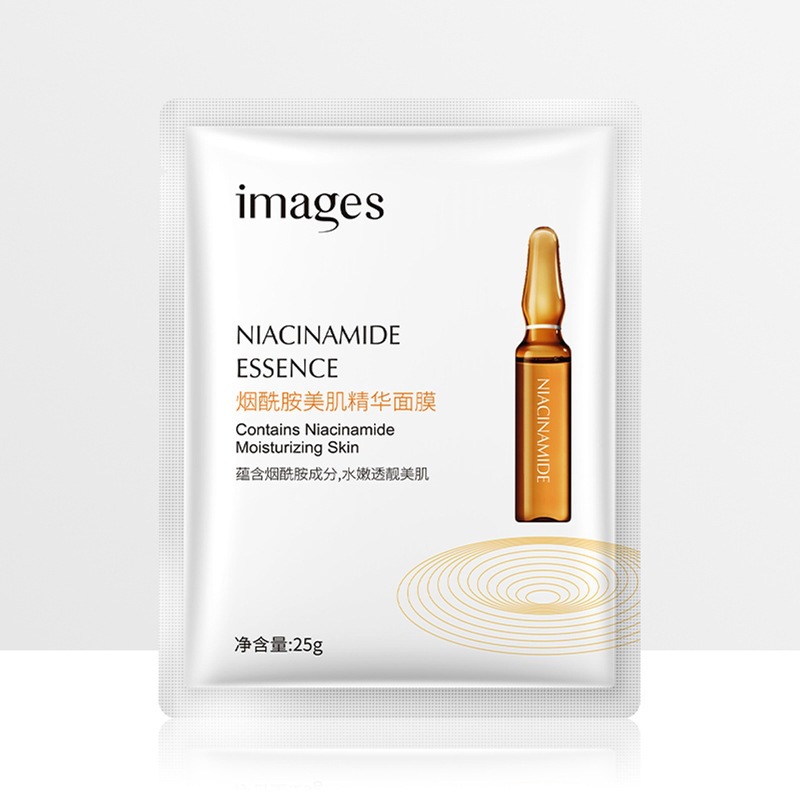[3片装]形象美烟酰胺面膜 补水保湿护肤高清大图
