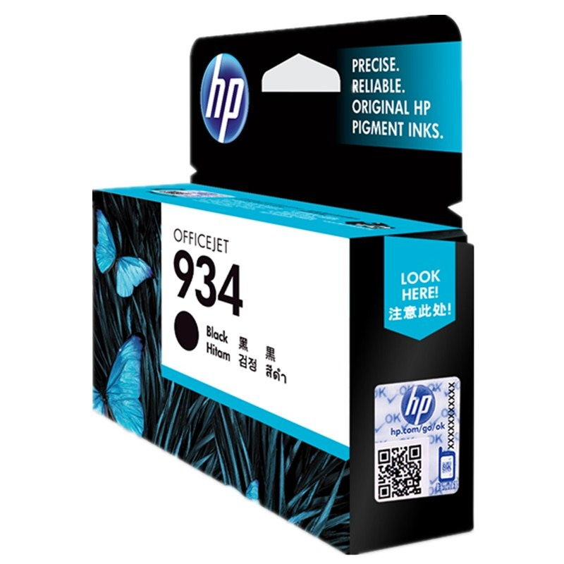 惠普(HP)C2P19AA 934黑色墨盒适用HP OJPro 6830/6230