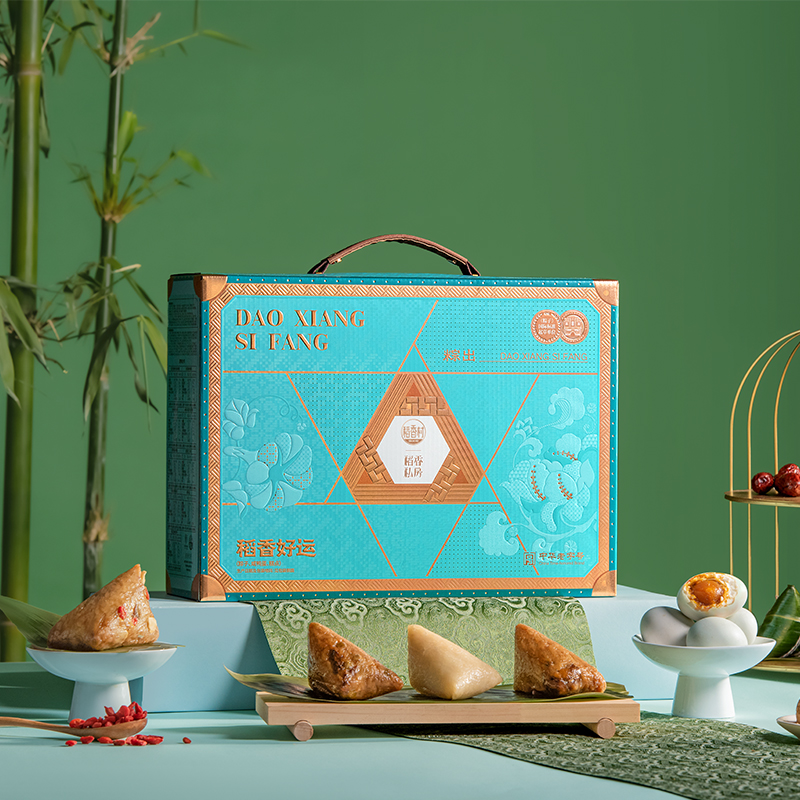 稻香村稻香好运1.36kg粽子桃酥咸鸭蛋组合装端午礼盒装1盒