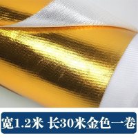 包树金布 包柱子 烫金布料金色皱金布婚庆节日装饰布 金箔布 1.2米宽金色30米一卷
