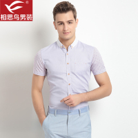 相思鸟红豆旗下相思鸟（xiangsiniao)男士夏季薄款修身新款条纹拼接休闲短袖衬衫男GC412国民男装相思鸟