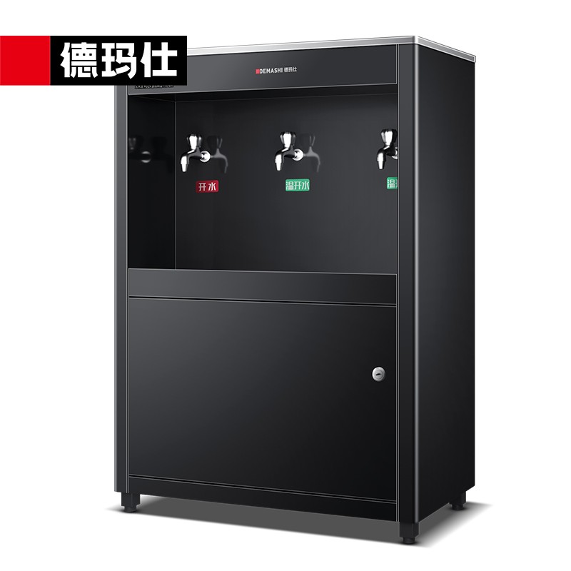 德玛仕(DEMASHI)直饮水机 商用学校烧水机开水器 SRZ-30/SRZ-3L柜式一开二温全黑