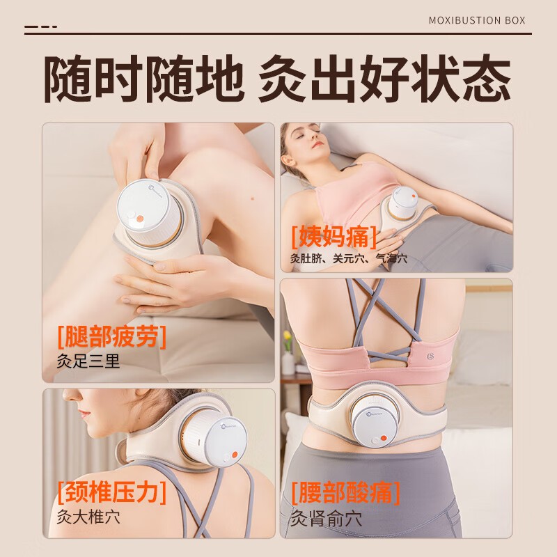 WayourCare砭石单头揉腹仪按摩仪器热敷腰腹部仿人手揉捏减肚子神器 (单位:个)高清大图