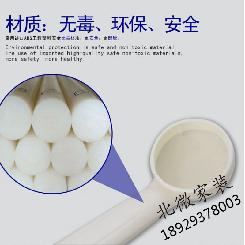 手持淋雨增压花洒喷头套装家用太阳能热水器洗澡花酒淋浴喷头单头